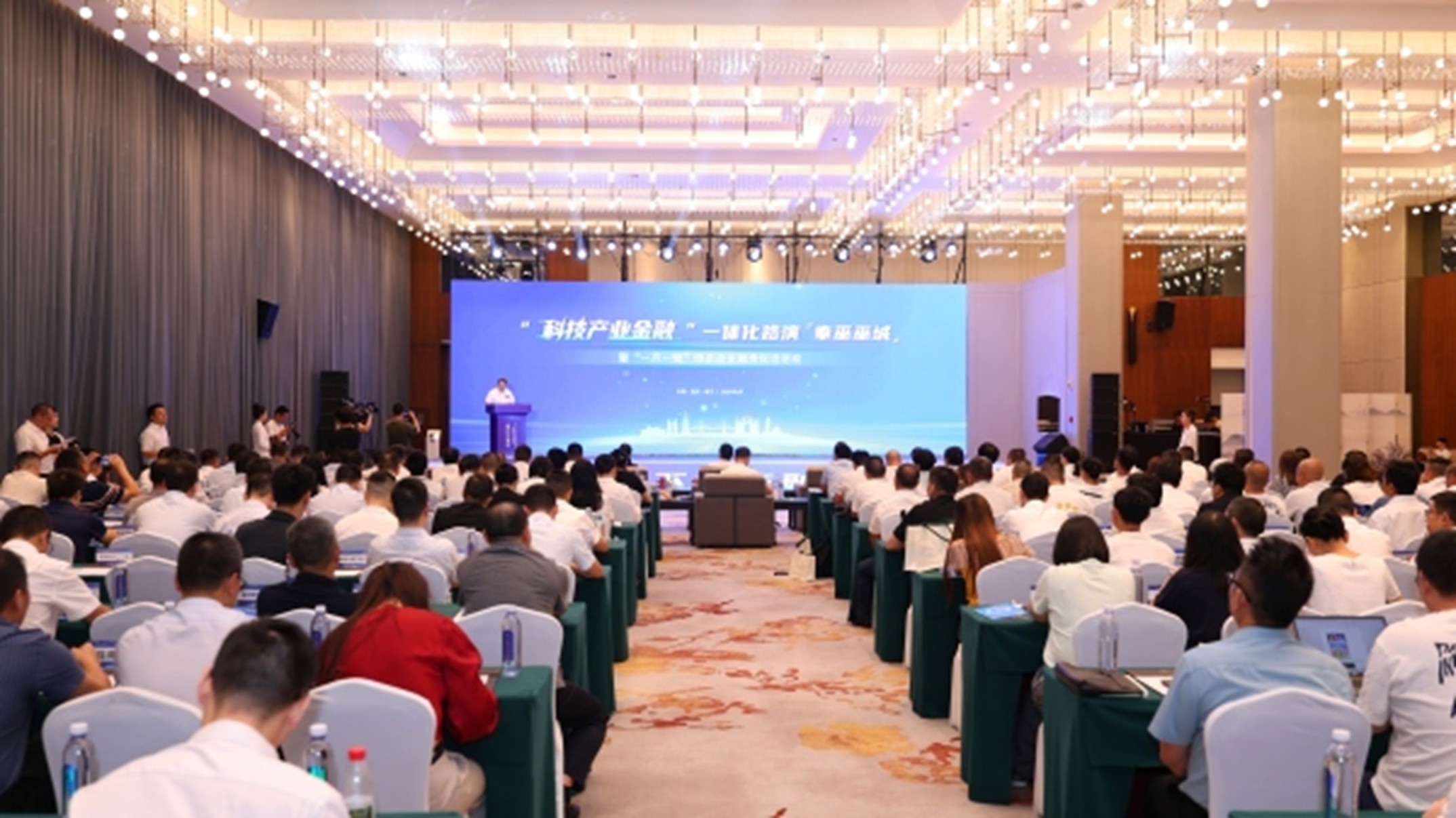 “科技產(chǎn)業(yè)金融”一體化路演（奉巫巫城專場）暨“一月一鏈”中小企業(yè)融資促進活動在奉節(jié)舉行。主辦方供圖