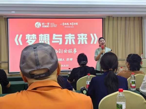 講座現(xiàn)場。九龍坡區(qū)退役軍人事務(wù)局供圖