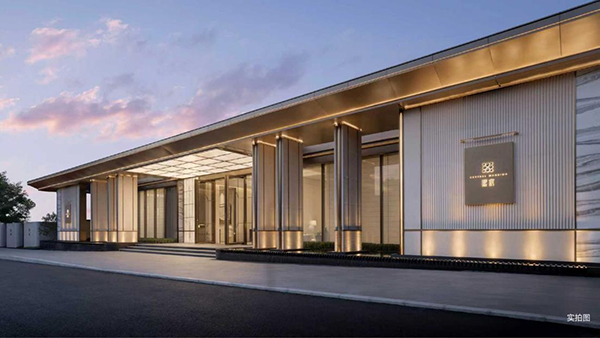 華僑城·熙宸項(xiàng)目大門(mén)實(shí)拍圖。重慶華僑城供圖