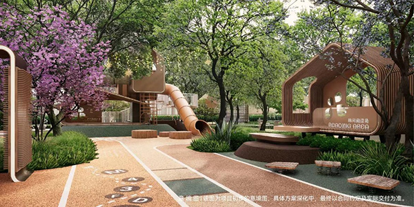 華僑城·熙宸項(xiàng)目園林景觀意境圖。重慶華僑城供圖