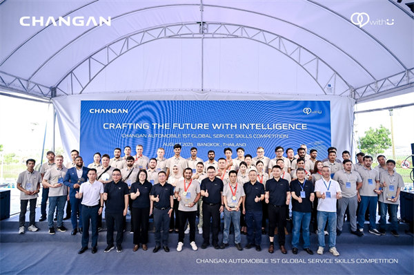 活動(dòng)現(xiàn)場。長安汽車供圖