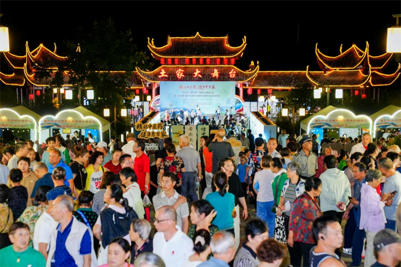 活動(dòng)現(xiàn)場(chǎng)。