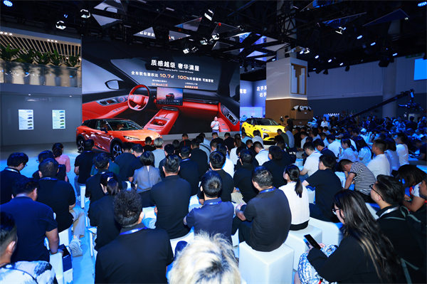 活動現(xiàn)場。深藍汽車供圖