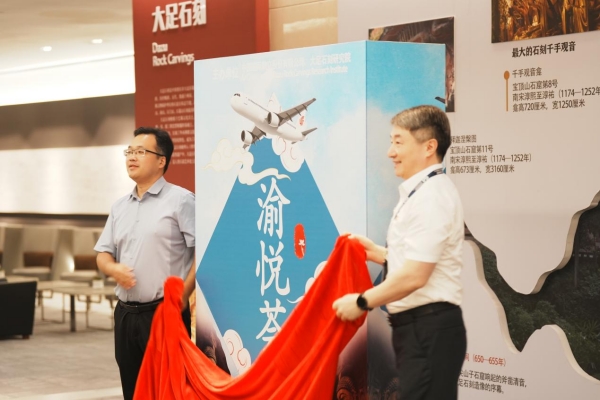 大足石刻藝術(shù)展現(xiàn)場(chǎng)。胡登俊攝