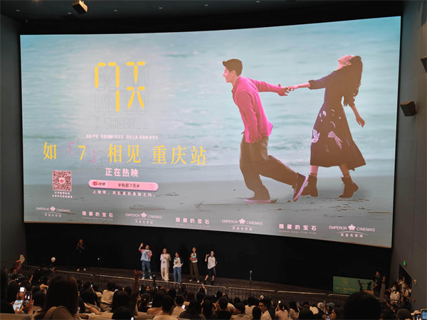 路演現(xiàn)場。馬春鵬攝