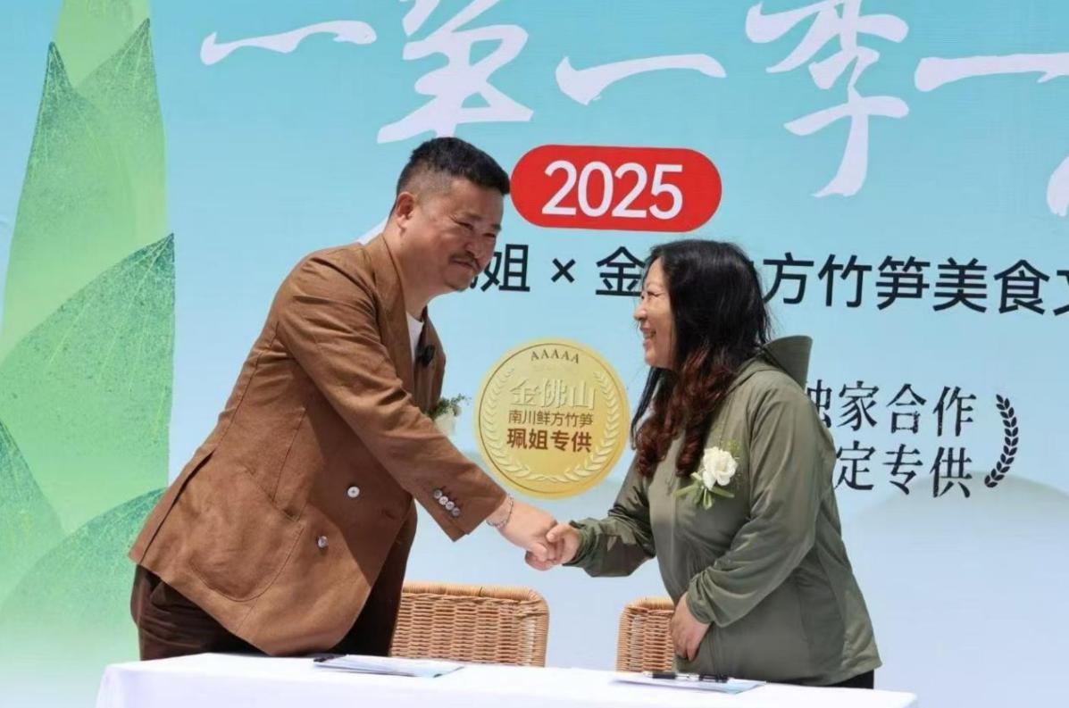 活動現(xiàn)場。主辦方供圖