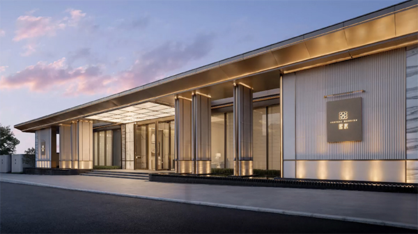 熙宸社區(qū)大門實(shí)景圖。重慶華僑城供圖