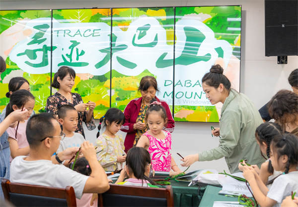 活動現(xiàn)場。重慶大巴山國家級自然保護區(qū)管理事務(wù)中心供圖