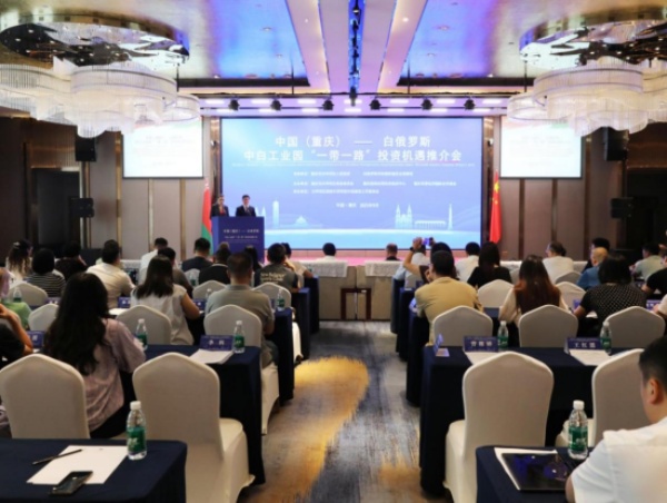 活動現(xiàn)場。沙坪壩區(qū)融媒體中心供圖