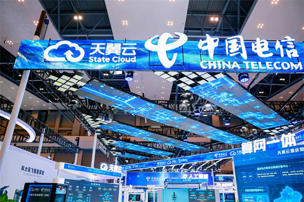 中國電信展廳。中國電信重慶公司供圖