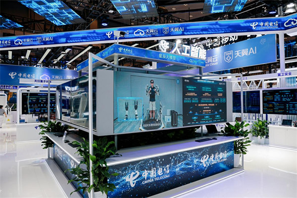 人工智能相關應用。中國電信重慶公司供圖