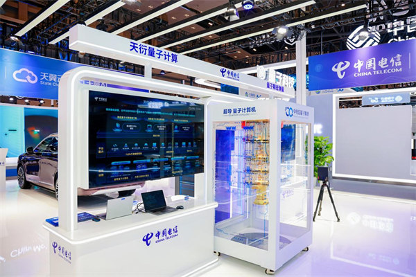 量子科技相關應用。中國電信重慶公司供圖