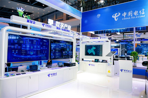 數(shù)字產(chǎn)業(yè)相關應用。中國電信重慶公司供圖