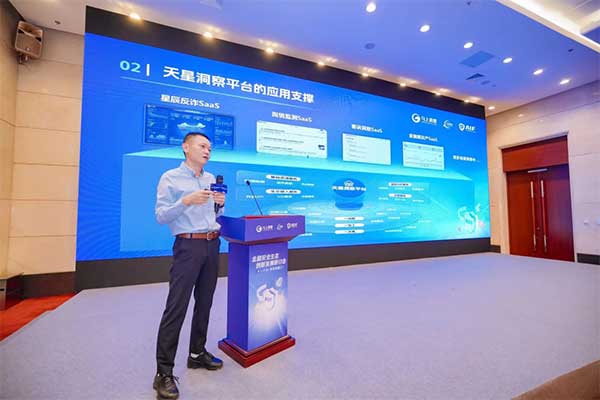 馬上消費(fèi)場(chǎng)景創(chuàng)新實(shí)驗(yàn)室負(fù)責(zé)人戢彬。馬上消費(fèi)供圖