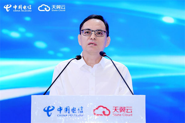 胡志強發(fā)表致辭。中國電信重慶公司供圖