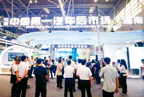 潼南展區(qū)。潼南區(qū)融媒體中心供圖