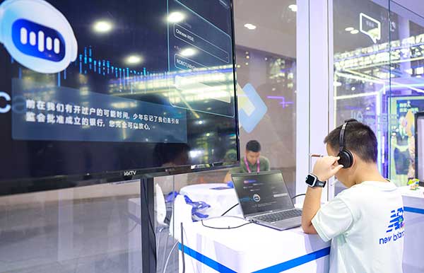 沉浸式體驗Voice-GPT機器人。百融云創(chuàng)供圖