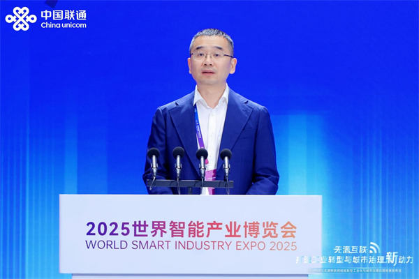 中國聯(lián)通（重慶）5G融合創(chuàng)新中心周華致辭。重慶聯(lián)通供圖
