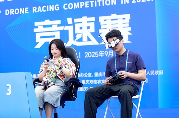 選手們參賽。熊偉攝