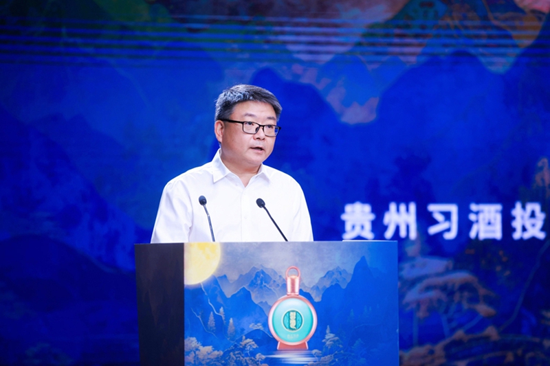 習酒集團黨委副書記、副董事長、總經(jīng)理萬波致辭。彭蕓熙攝