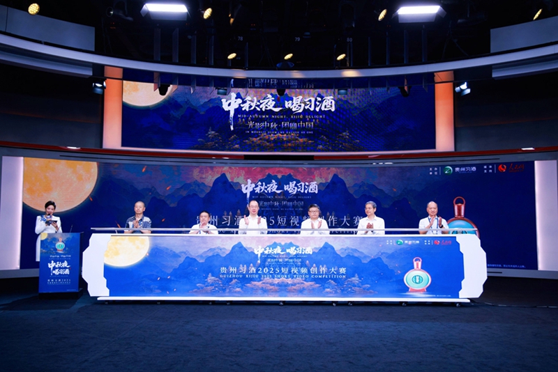 啟動儀式。彭蕓熙攝