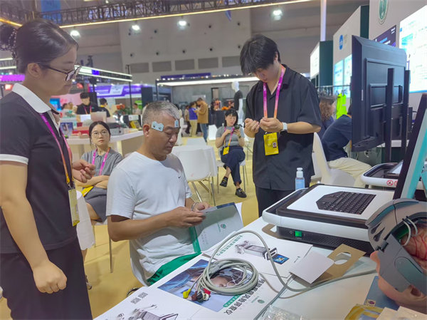 市民體驗(yàn)相關(guān)產(chǎn)品。主辦方供圖