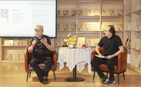 讀書會現(xiàn)場。曾英豪攝