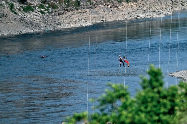 2024“問界杯”第19屆中國國際山地戶外運動公開賽（重慶-武?。┍荣惉F(xiàn)場。武隆區(qū)委宣傳部供圖