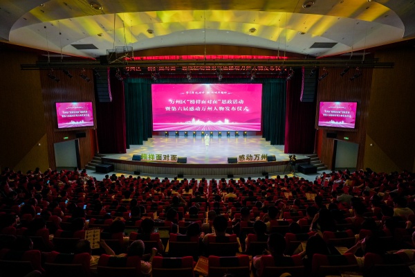 活動(dòng)現(xiàn)場。黃建樺攝