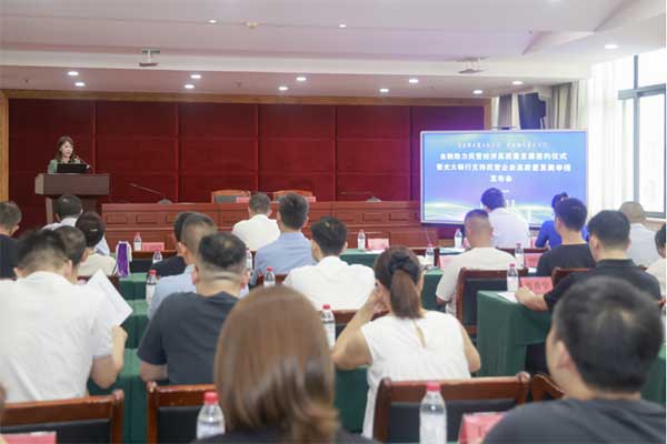 會議現(xiàn)場。曾英豪攝