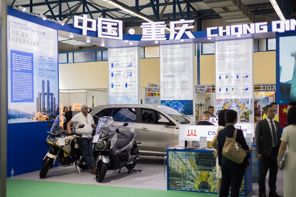 重慶館。重慶市商務(wù)委供圖