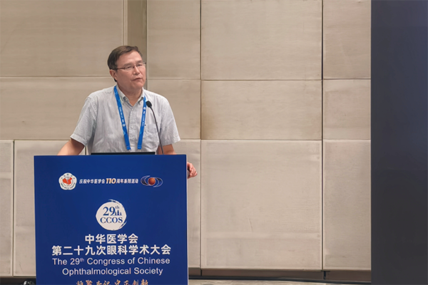 謝漢平學(xué)術(shù)分享現(xiàn)場(chǎng)。重慶普瑞眼科醫(yī)院供圖