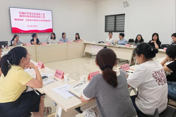 座談會現(xiàn)場。孫世博攝