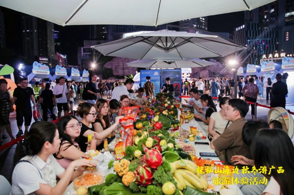 廣西山海美食長(zhǎng)桌宴。主辦方供圖