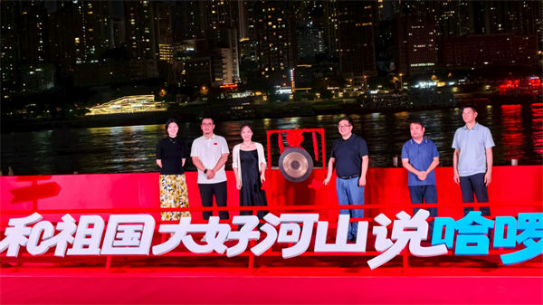 啟航儀式現(xiàn)場。馬春鵬攝