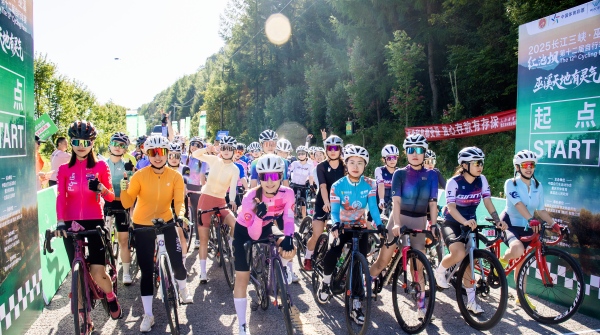 比賽現(xiàn)場(chǎng)。巫溪縣融媒體中心供圖。