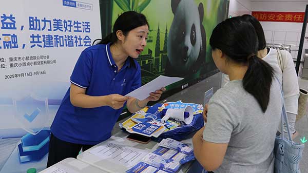 活動現(xiàn)場。小雨點供圖