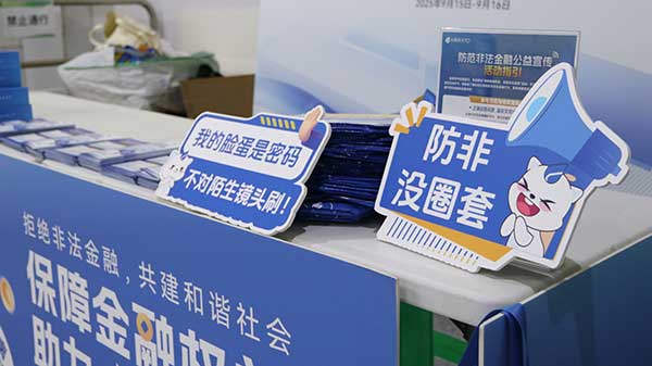 活動現(xiàn)場。小雨點供圖