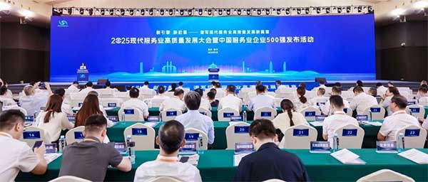 活動現(xiàn)場。馬上消費供圖