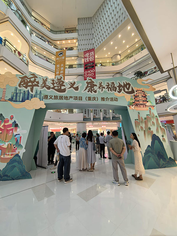 推介會現(xiàn)場。主辦方供圖