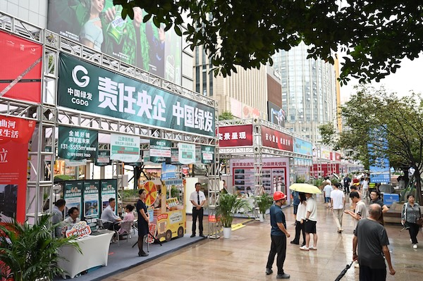 秋交會(huì)現(xiàn)場(chǎng)。鄒樂(lè)攝