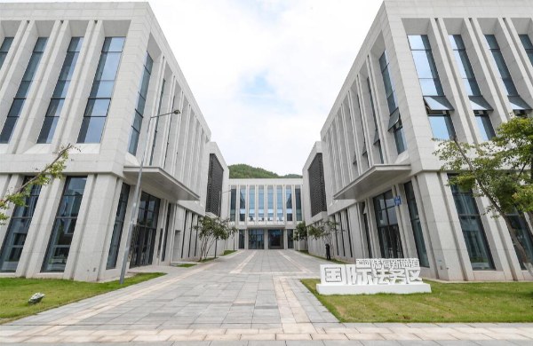 西部陸海新通道國際法務區(qū)。郭晉攝