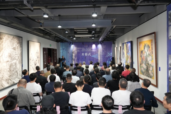 開幕式現(xiàn)場。渝北區(qū)文化旅游委供圖