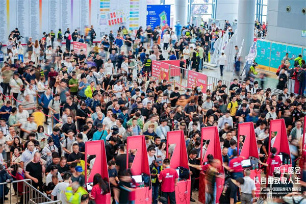 活動(dòng)現(xiàn)場。主辦方供圖