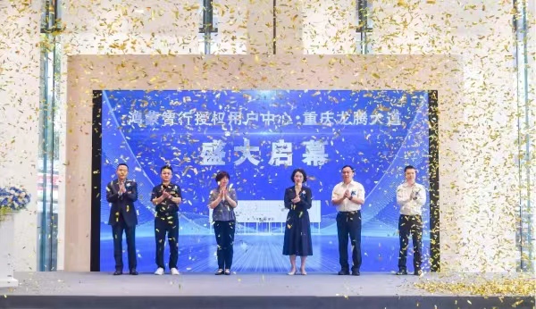 活動(dòng)現(xiàn)場。受訪單位供圖