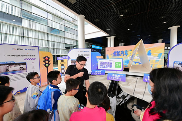 活動(dòng)現(xiàn)場(chǎng)。重慶科技館供圖