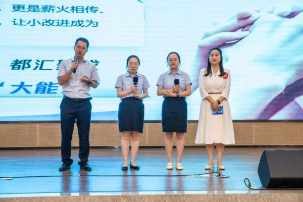 活動現(xiàn)場。郵儲銀行重慶分行供圖