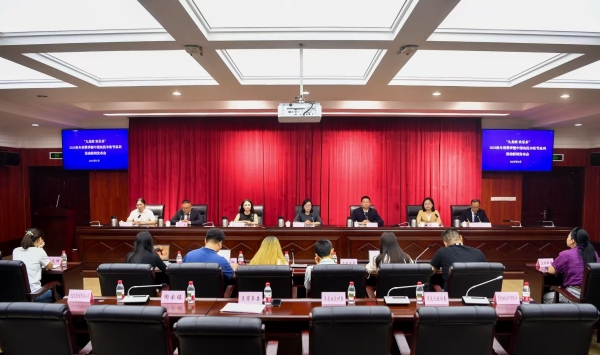 發(fā)布會(huì)現(xiàn)場(chǎng)。周邦靜攝