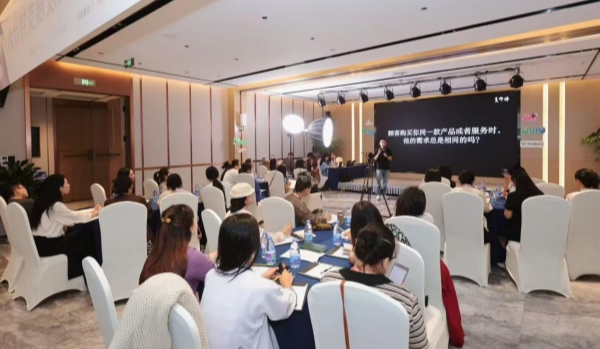 活動(dòng)現(xiàn)場。主辦方供圖