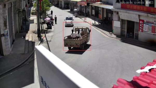 智能識別三輪車載人行為。重慶電信供圖